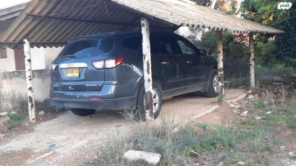 שברולט טראוורס LS אוט' 8 מק' 3.6 (281 כ''ס) בנזין 2014 למכירה בפרדס חנה כרכור
