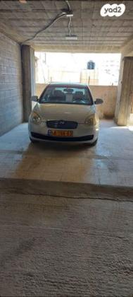יונדאי אקסנט (עד 2012) GLS אוט' 1.6 (112 כ''ס) בנזין 2008 למכירה בירושלים