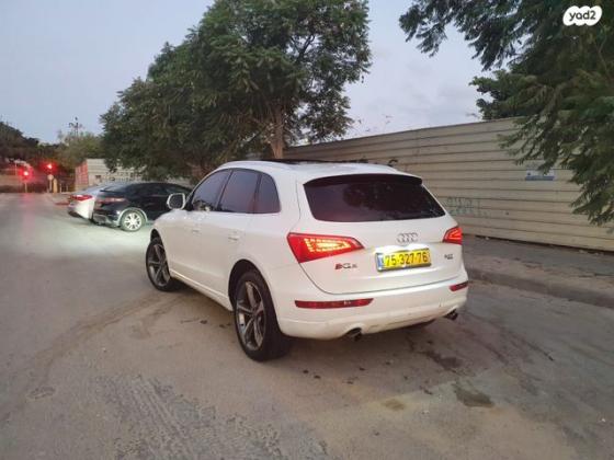 אאודי Q5 4X4 Luxury אוט' 2.0 (211 כ''ס) בנזין 2012 למכירה בחולון