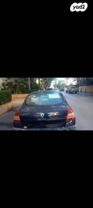 רנו מגאן דור 2 (2004-2010) Business אוט' 4 דל' 1.6 (110 כ''ס) בנזין 2008 למכירה באשקלון