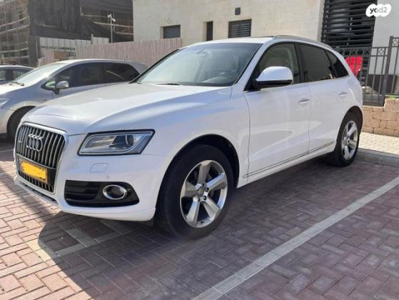 אאודי Q5 4X4 Luxury אוט' 2.0 (230 כ"ס) בנזין 2016 למכירה בקרית טבעון