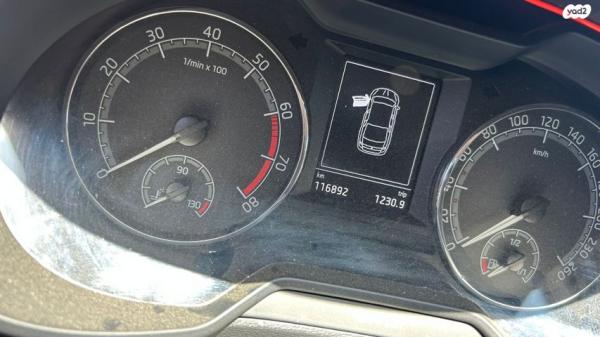 סקודה אוקטביה Ambition אוט' 1.0 (115 כ"ס) בנזין 2019 למכירה בחדרה