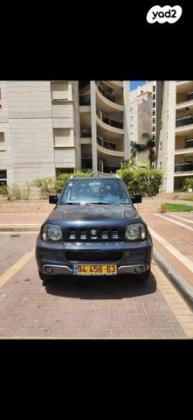 סוזוקי ג'ימני 4X4 JLX-L אוט' 1.3 (85 כ''ס) בנזין 2008 למכירה ביהוד מונוסון