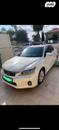 לקסוס CT200H Premium Tech הייבריד אוט' 1.8 (99 כ''ס) בנזין 2011 למכירה בקרית מוצקין