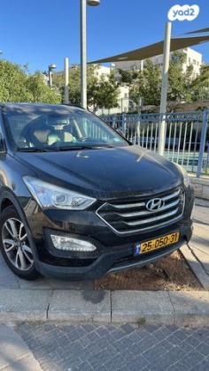 יונדאי סנטה פה 4X4 Premium אוט' בנזין 5 מק' 2.4 (192 כ"ס) בנזין 2014 למכירה בירושלים