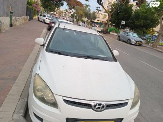 יונדאי i30 Inspire אוט' 1.6 (126 כ''ס) בנזין 2009 למכירה בקרית אונו