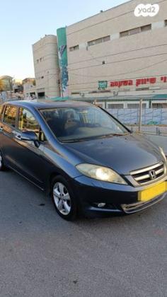 הונדה FR-V Executive אוט' 1.8 (140 כ''ס) בנזין 2009 למכירה בירושלים