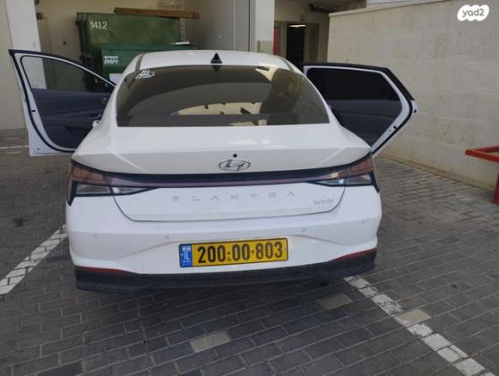 יונדאי אלנטרה הייבריד (2021 ואילך) Supreme אוט' 1.6 (139 כ''ס) בנזין 2023 למכירה בקרית גת