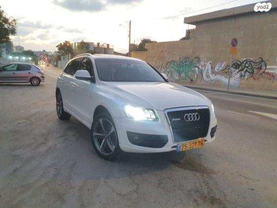 אאודי Q5 4X4 Luxury אוט' 2.0 (211 כ''ס) בנזין 2012 למכירה בחולון