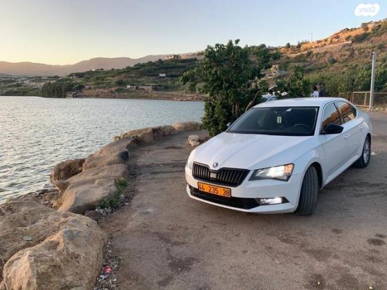 סקודה סופרב (עד 2019) Ambition אוט' 1.8 (180 כ''ס) בנזין 2016 למכירה בריינה