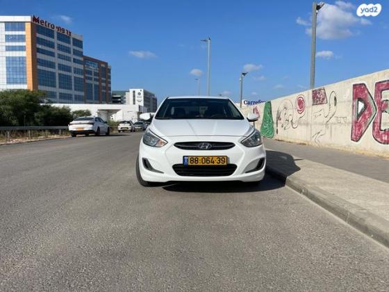 יונדאי i25 Inspire אוט' 1.6 (124 כ"ס) בנזין 2016 למכירה בבת ים