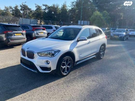 ב.מ.וו X1 SDRIVE18I X-Line אוט' 1.5 (136 כ"ס) בנזין 2017 למכירה בעספיא