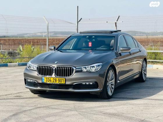ב.מ.וו סדרה 7 740LE IPer Luxury הייבריד אוט' 2.0 (326 כ''ס) היברידי חשמל / בנזין 2018 למכירה בחיפה