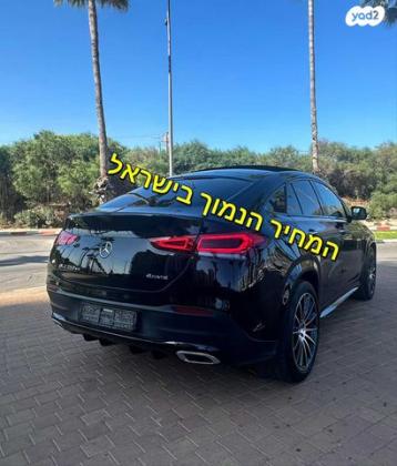 מרצדס GLE קופה 4X4 GLE350DE AMG Plus אוט' 2.0 (194 כ''ס) ק1 היברידי חשמל / דיזל 2021 למכירה בהרצליה