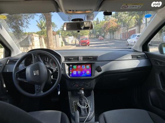 סיאט איביזה Reference אוט' 5 דל' 1.0 (115 כ"ס) בנזין 2017 למכירה בהוד השרון