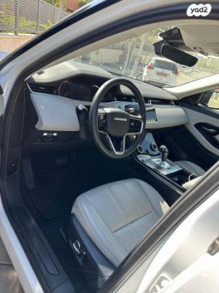 לנד רובר ריינג' רובר איווק S Plus אוט' 1.5 (160 כ"ס) בנזין 2021 למכירה בבאר שבע