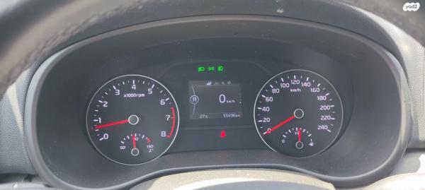 קיה ספורטז' Urban אוט' 2.0 (155 כ"ס) בנזין 2017 למכירה ברמת גן