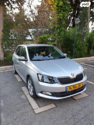 סקודה פאביה Style אוט' 1.2 (110 כ"ס) בנזין 2015 למכירה בירושלים