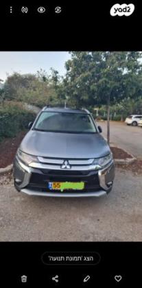 מיצובישי אאוטלנדר 4X4 Limited אוט' 7 דיזל מק' 2.3 (150 כ"ס) דיזל 2016 למכירה בכפר ויתקין