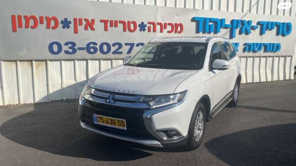 מיצובישי אאוטלנדר Instyle אוט' 7 מק' 2.0 (150 כ"ס) בנזין 2017 למכירה ביהוד מונוסון