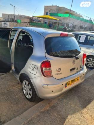 ניסאן מיקרה Visia אוט' 1.2 (80 כ''ס) בנזין 2013 למכירה בביתר עילית
