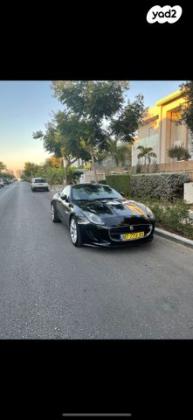 יגואר F-Type Coupe אוט' 3.0 (340 כ''ס) בנזין 2016 למכירה בחדרה