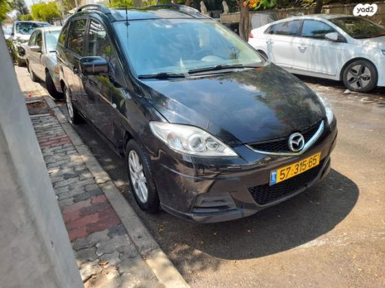 מאזדה C Luxury אוט' 2.0 (145 כ''ס) בנזין 2008 למכירה בראשון לציון