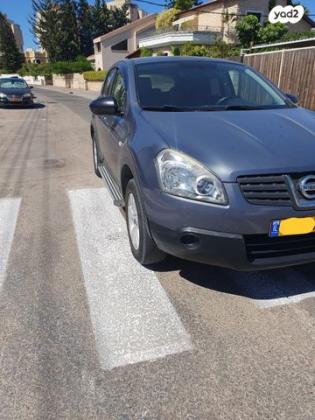 ניסאן קשקאי Visia אוט' 2.0 (140 כ''ס) בנזין 2010 למכירה בחיפה