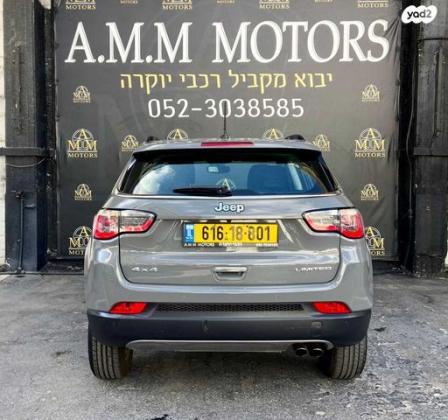 ג'יפ / Jeep קומפאס 4X4 Limited אוט' 1.4 (170 כ''ס) בנזין 2019 למכירה בראשון לציון