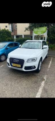 אאודי Q5 4X4 Executive אוט' 2.0 (225 כ''ס) בנזין 2015 למכירה בחולון