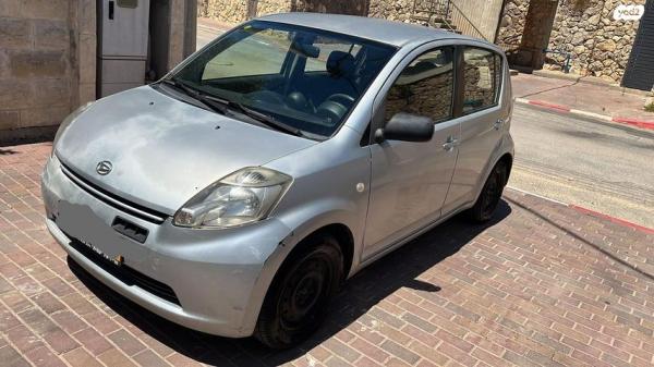 דייהטסו סיריון CX אוט' מהודר 1.3 (87 כ''ס) בנזין 2008 למכירה במעלות תרשיחא