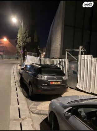 לקסוס RX400h 4X4 Premium הייבריד אוט' 3.3 (211 כ''ס) בנזין 2008 למכירה בירושלים