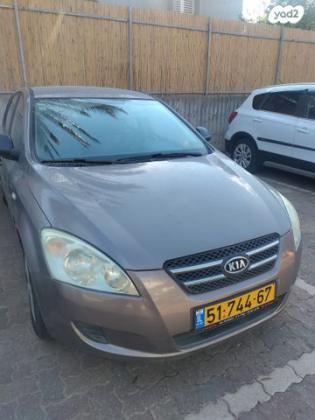 קיה סיד / CEED LX אוט' 1.6 (125 כ''ס) בנזין 2009 למכירה ברמלה