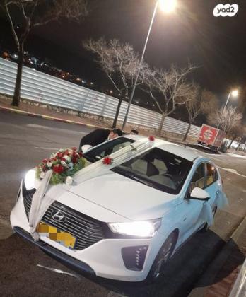 יונדאי איוניק Premium הייבריד אוט' 1.6 (141 כ"ס) בנזין 2018 למכירה בירושלים
