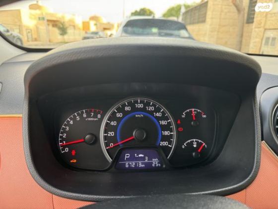 יונדאי i10 Inspire אוט' 1.0 (66 כ"ס) בנזין 2016 למכירה במעלה אדומים