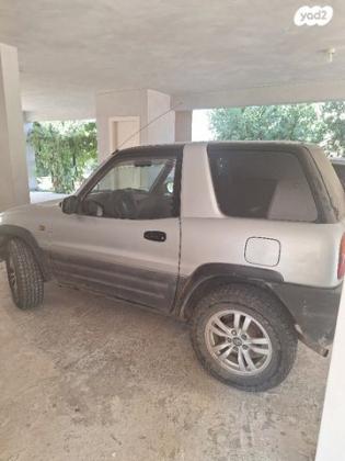 טויוטה RAV4 קצר 4X4 STD אוט' 2.0 (150 כ''ס) [1997-2000] בנזין 1997 למכירה בפקיעין