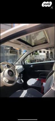 פיאט 500 Lounge דואולוג'יק 1.2 (69 כ"ס) [2016 ואילך] בנזין 2017 למכירה בזיתן