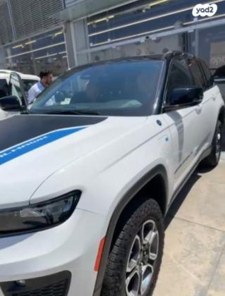 ג'יפ / Jeep גרנד צ'ירוקי 4X4 Trailhawk 4XE היברידי אוט' 2.0 (375 כ''ס) היברידי חשמל / בנזין 2023 למכירה בהוד השרון