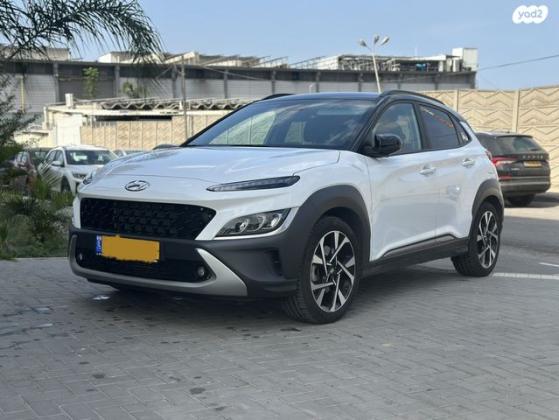 יונדאי קונה Supreme FL אוט' 1.6 (198 כ''ס) בנזין 2022 למכירה באשקלון