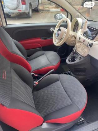 פיאט 500 Pop דואולוג'יק 1.2 (69 כ"ס) [2014 ואילך] בנזין 2016 למכירה בנתניה