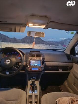 פולקסווגן פולו Comfortline אוט' 1.4 (75 כ"ס) בנזין 2003 למכירה במודיעין מכבים רעות
