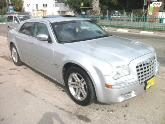 קרייזלר 300C LX אוט' 3.5 (249 כ''ס) בנזין 2006 למכירה בפארק תעשיות עמק חפר