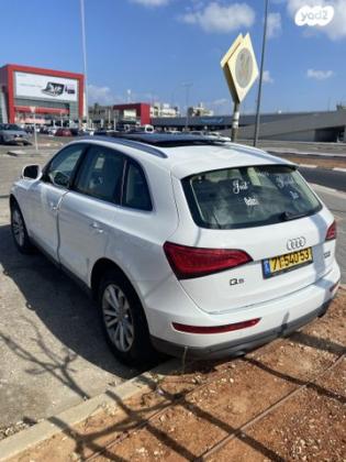 אאודי Q5 4X4 Executive אוט' 2.0 (225 כ''ס) בנזין 2015 למכירה בחולון