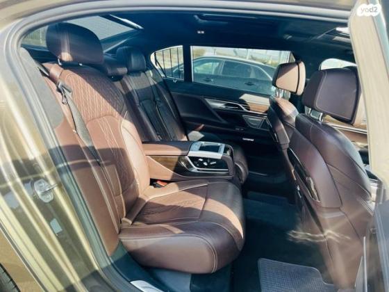 ב.מ.וו סדרה 7 740LE IPer Luxury הייבריד אוט' 2.0 (326 כ''ס) היברידי חשמל / בנזין 2018 למכירה בחיפה