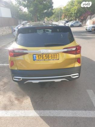 קיה סלטוס EX Plus אוט' 2.0 (149 כ"ס) בנזין 2022 למכירה באריאל
