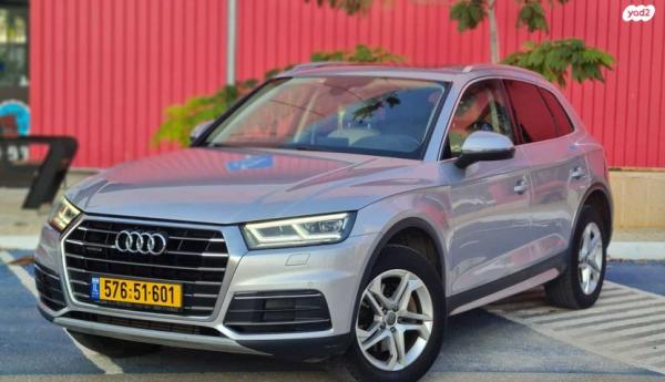 אאודי Q5 4X4 Tech Pack אוט' 2.0 (252 כ"ס) בנזין 2018 למכירה בראשון לציון