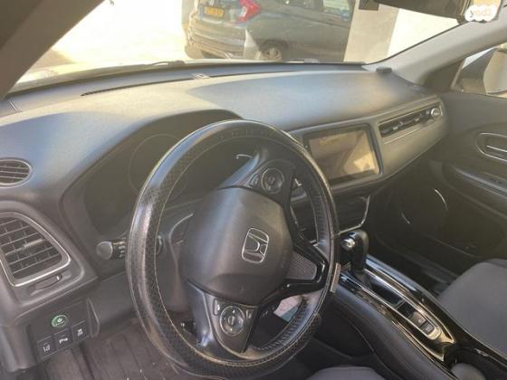 הונדה HR-V Elegance אוט' 1.5 (131 כ''ס) בנזין 2021 למכירה בחדרה
