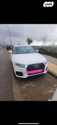 אאודי Q3 4X4 Luxury אוט' 2.0 (180 כ"ס) בנזין 2016 למכירה בירושלים