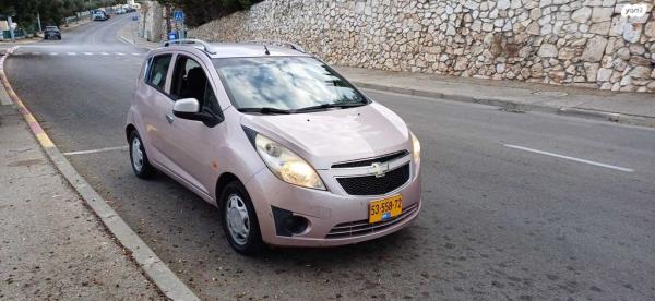 שברולט ספארק LS ידני 1.2 (82 כ"ס) בנזין 2011 למכירה בחיפה