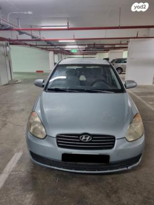 יונדאי אקסנט (עד 2012) GL אוט' 1.4 (97 כ''ס) בנזין 2008 למכירה בירושלים